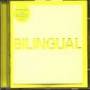 Pet Shop Boys - Bilingual