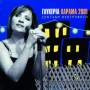 Glykeria - Harama 2001 (Live)