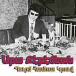 Ara Kekedjian - Bourj Hammoud Groove