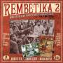 Various - Rembetika 2